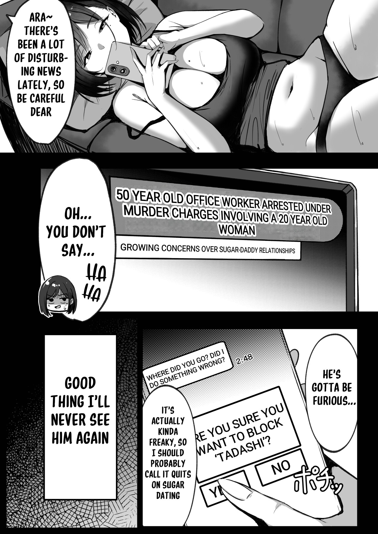 Hentai Manga Comic-My Mom's New Husband is My Sugar Daddy-Read-15
